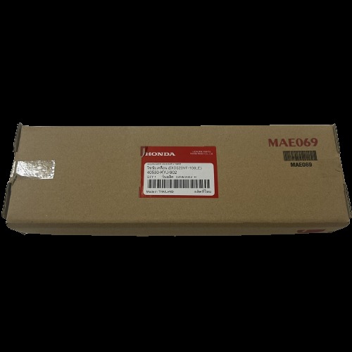 Honda Cbr 250 Teker Zinciri Orjinal DID528HGI-102RB