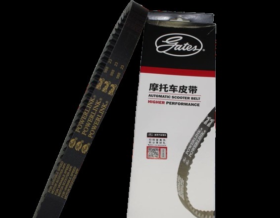 BENELLİ ZAFFERANO 250 KAYIŞ GATES BENELLİ ZAFFERANO 250 KAYIŞ GATES