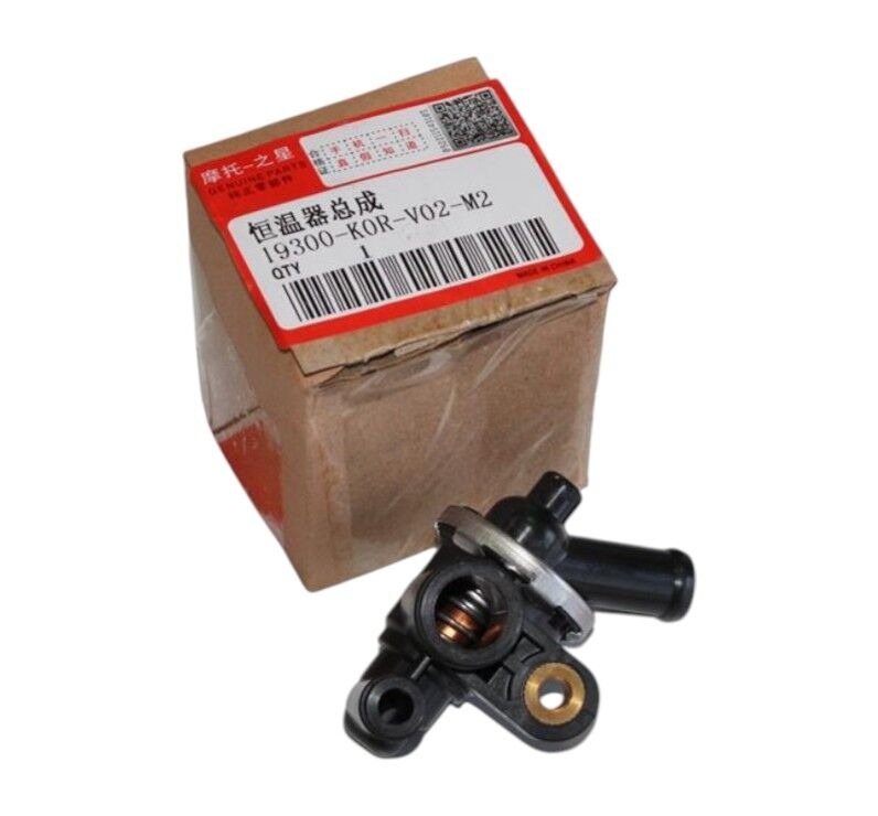 Honda Pcx 125 2021-2024 - SH 125i 2024-2025 Enjeksiyon Rekoru 19300-K0R-V00 Honda Pcx 125 2021-2024 - SH 125i 2024-2025 Enjeksiyon Rekoru 19300-K0R-V00