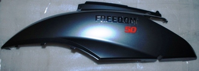 ARORA FREEDOM 50 SAĞ KORUMA LEVHASI Uyumlu Modeller: FREEDOM 50, FREEDOM 125, QU ARORA FREEDOM 50 SAĞ KORUMA LEVHASI Uyumlu Modeller: FREEDOM 50, FREEDOM 125, QU