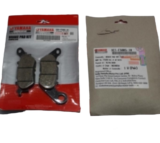 YAMAHA N-MAX 125-155 - DELİGHT 125 -115 - R125 ARKA FREN DİSK BALATA A(5D9-F5805-01) YAMAHA N-MAX 125-155 - DELİGHT 125 -115 - R125 ARKA FREN DİSK BALATA A(5D9-F5805-01)