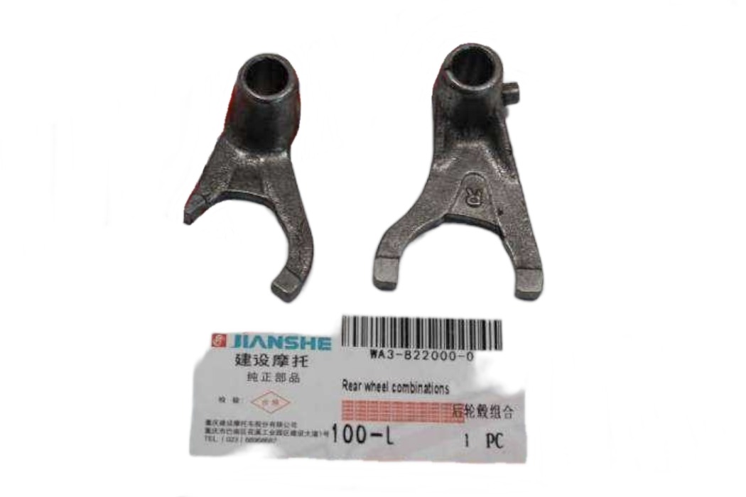 BWS 125 GRENAJ SETİ İÇ TAİWAN