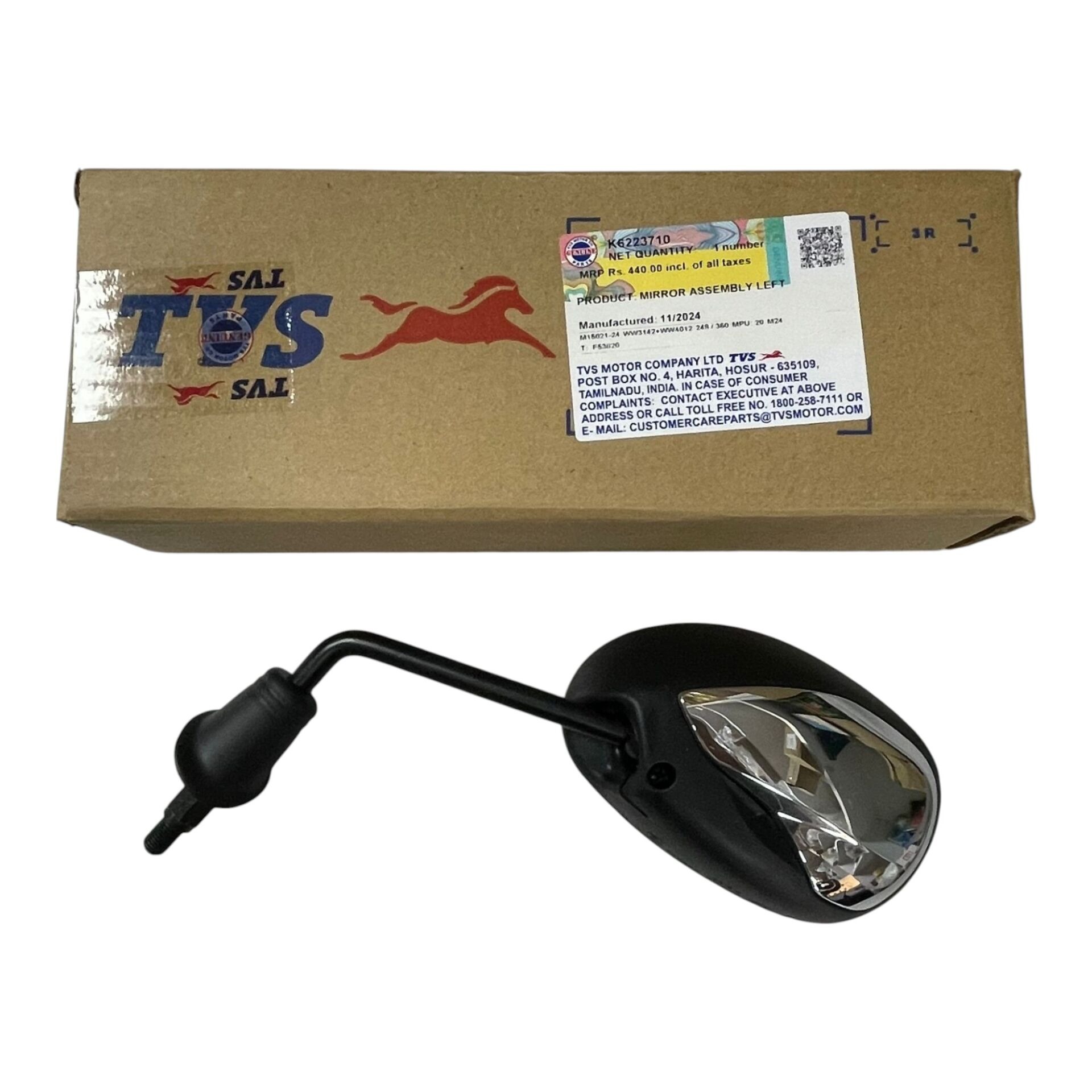 Tvs Jüpiter 125 Sol Dikiz Aynası Orijinal K6223710 Tvs Jüpiter 125 Sol Dikiz Aynası Orijinal K6223710