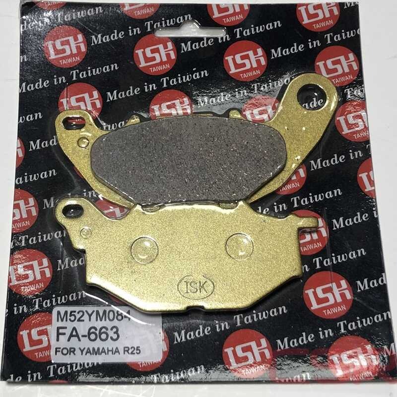 YAMAHA R25 DİSK BALATASI ÖN FA 663 TAKIM TAİWAN