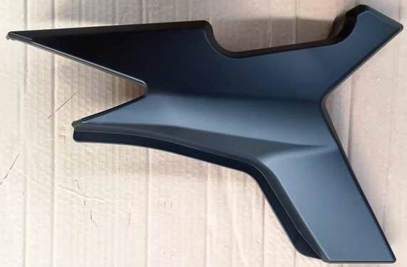 ARORA ARS200 SAĞ KORUMA LEVHASI