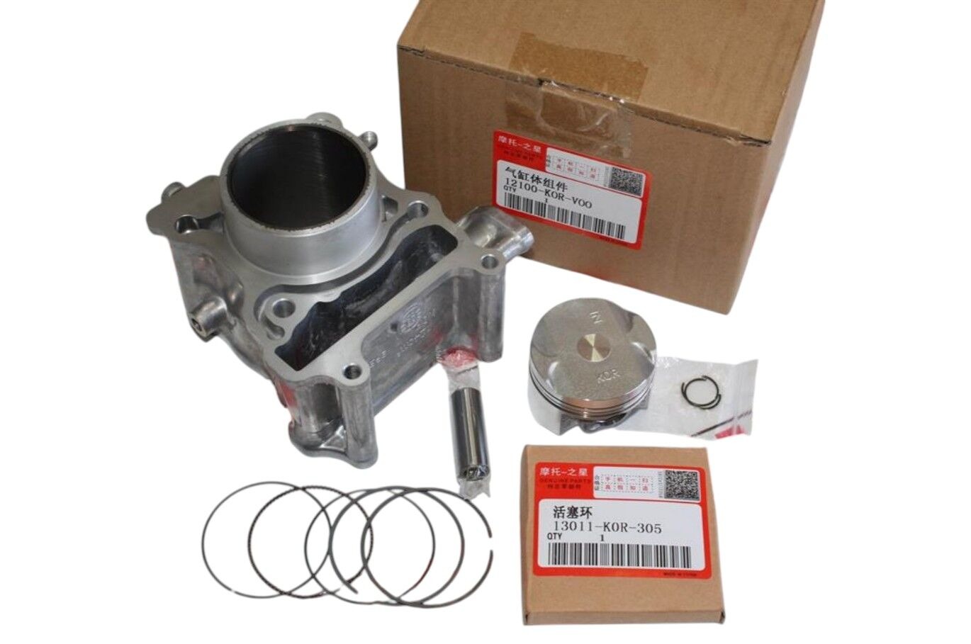 Honda Pcx 125 2021-2024 - SH 125i Silindir Piston Sekman Seti Wuyang 12100-K0R-V00 Honda Pcx 125 2021-2024 - SH 125i Silindir Piston Sekman Seti Wuyang 12100-K0R-V00