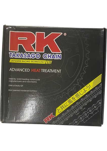 485-133 Rk Ön Arka Dişli Ninja 250 R 08-11 485-133 Rk Ön Arka Dişli Ninja 250 R 08-11
