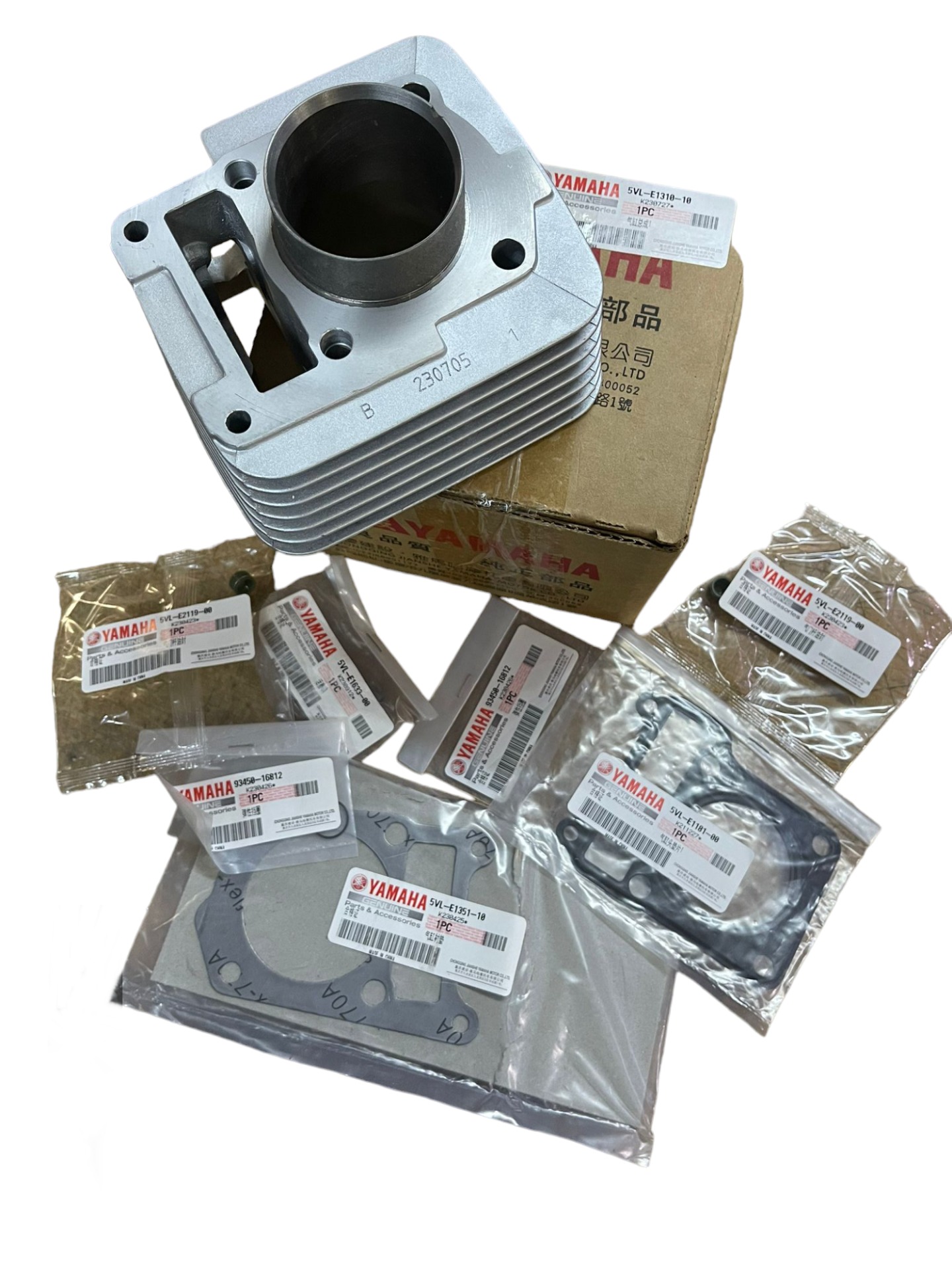 YAMAHA YBR 125 SİLİNDİR SETİ ORJİNAL YAMAHA YBR 125 SİLİNDİR SETİ ORJİNAL