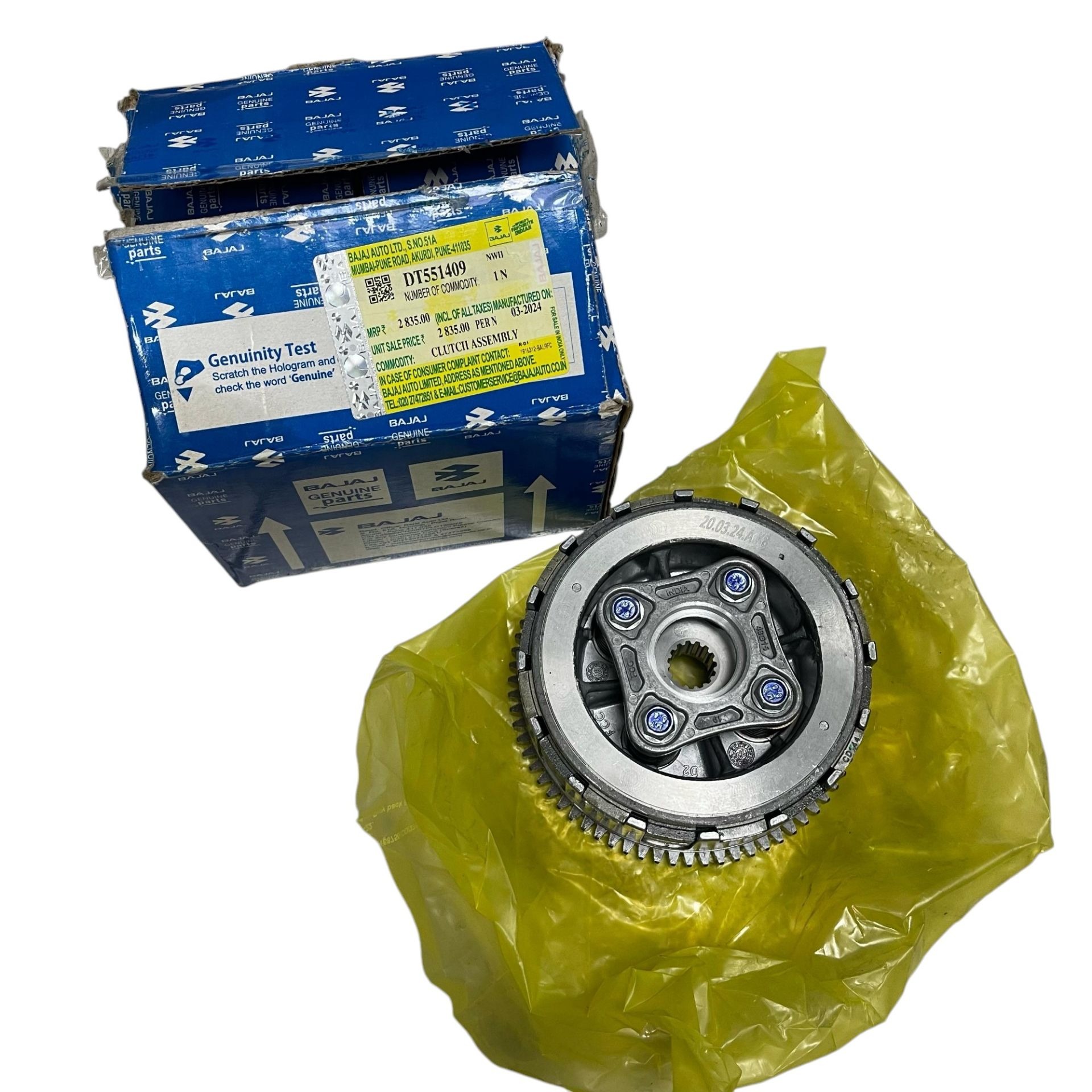 Bajaj Pulsar RS 200 - NS 200 Debriyaj Komple (2021-2023) DT551409 Bajaj Pulsar RS 200 - NS 200 Debriyaj Komple (2021-2023) DT551409