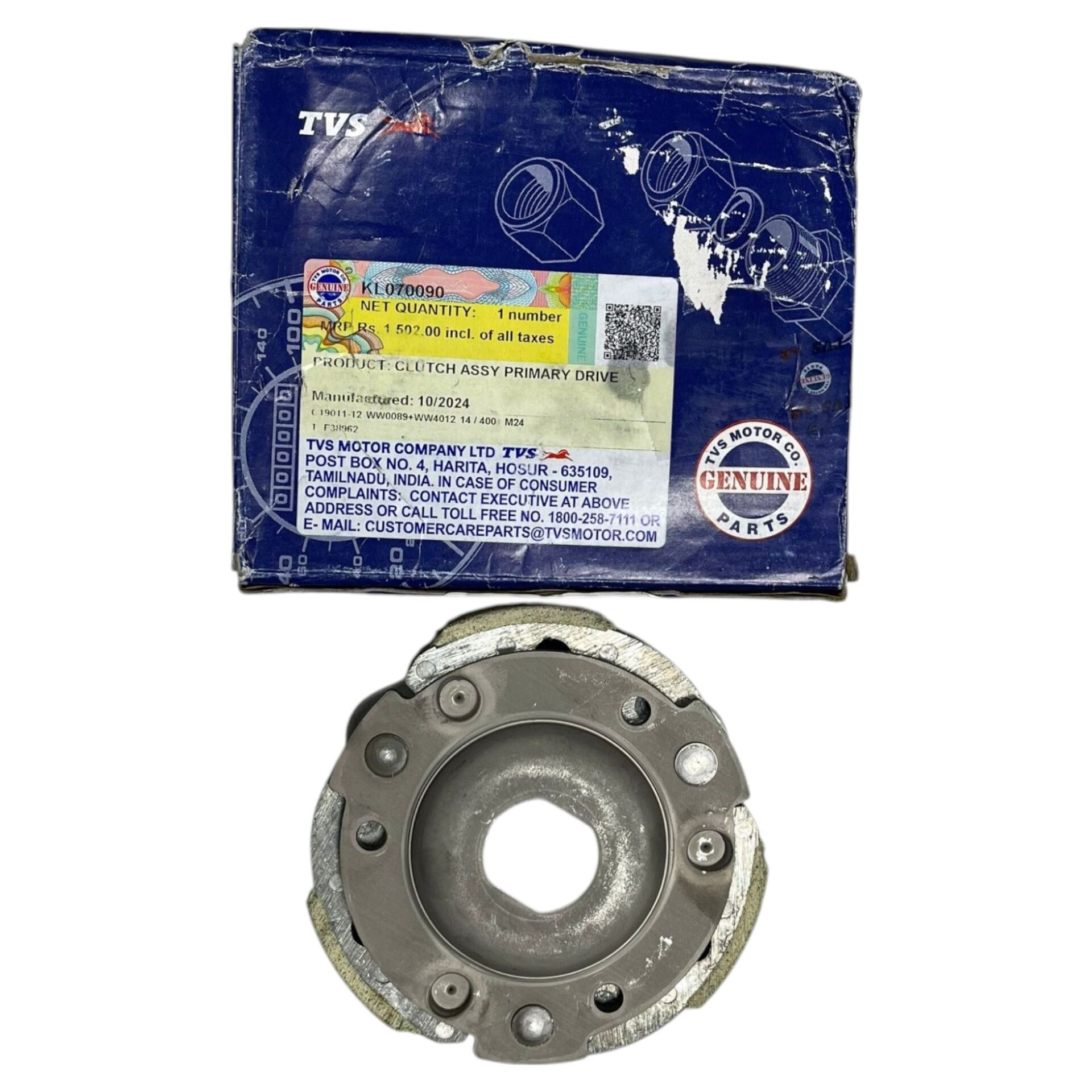 Tvs Jüpiter 125 - Ntorq 125 Debriyaj Balatası ve Tablası Orijinal KL070090 Tvs Jüpiter 125 - Ntorq 125 Debriyaj Balatası ve Tablası Orijinal KL070090