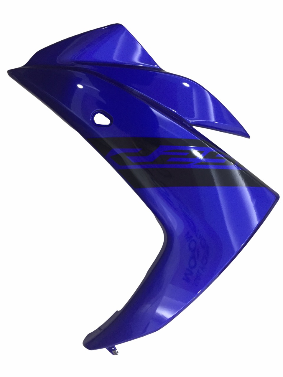 Yamaha YZF R25 Sol Grenaj Mavi 2018 (ABS) Yamaha YZF R25 Sol Grenaj Mavi 2018 (ABS)