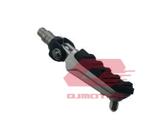 QJ SRV 550 ST ARKA BASAMAK SOL QJ SRV 550 ST ARKA BASAMAK SOL